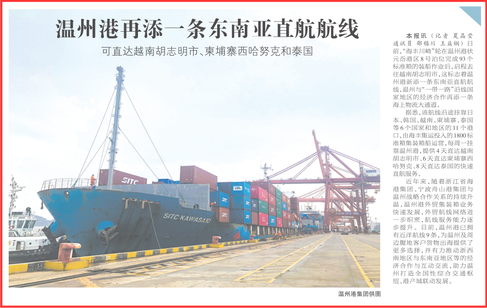 2022050718451127625 J9·九游集团(国际)官方网站-真人游戏第一品牌