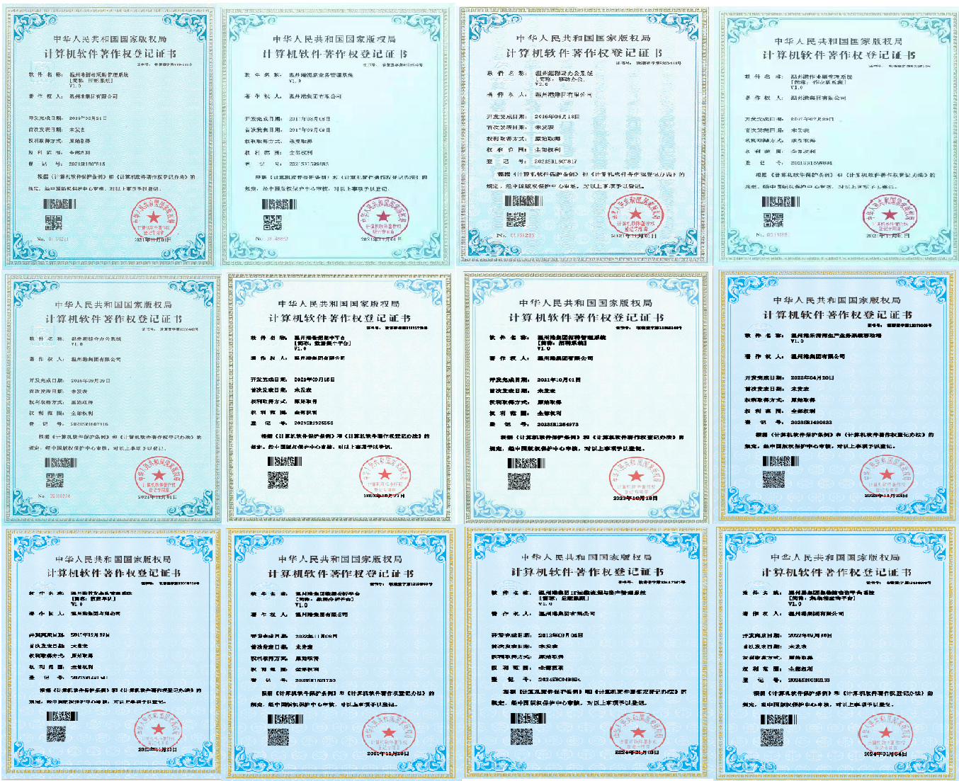 J9·九游集团(国际)官方网站-真人游戏第一品牌
