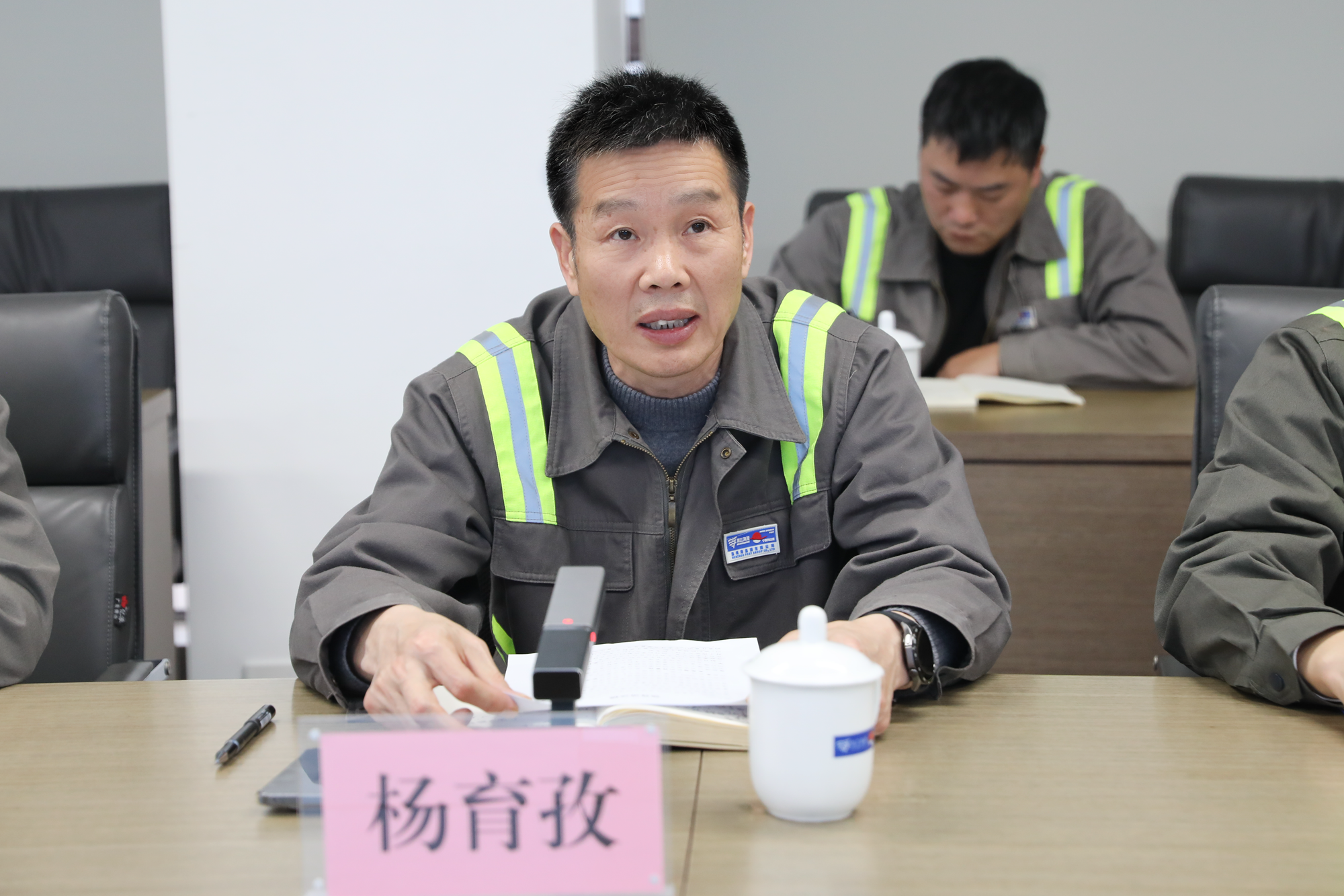 2025012712473855245 J9·九游集团(国际)官方网站-真人游戏第一品牌