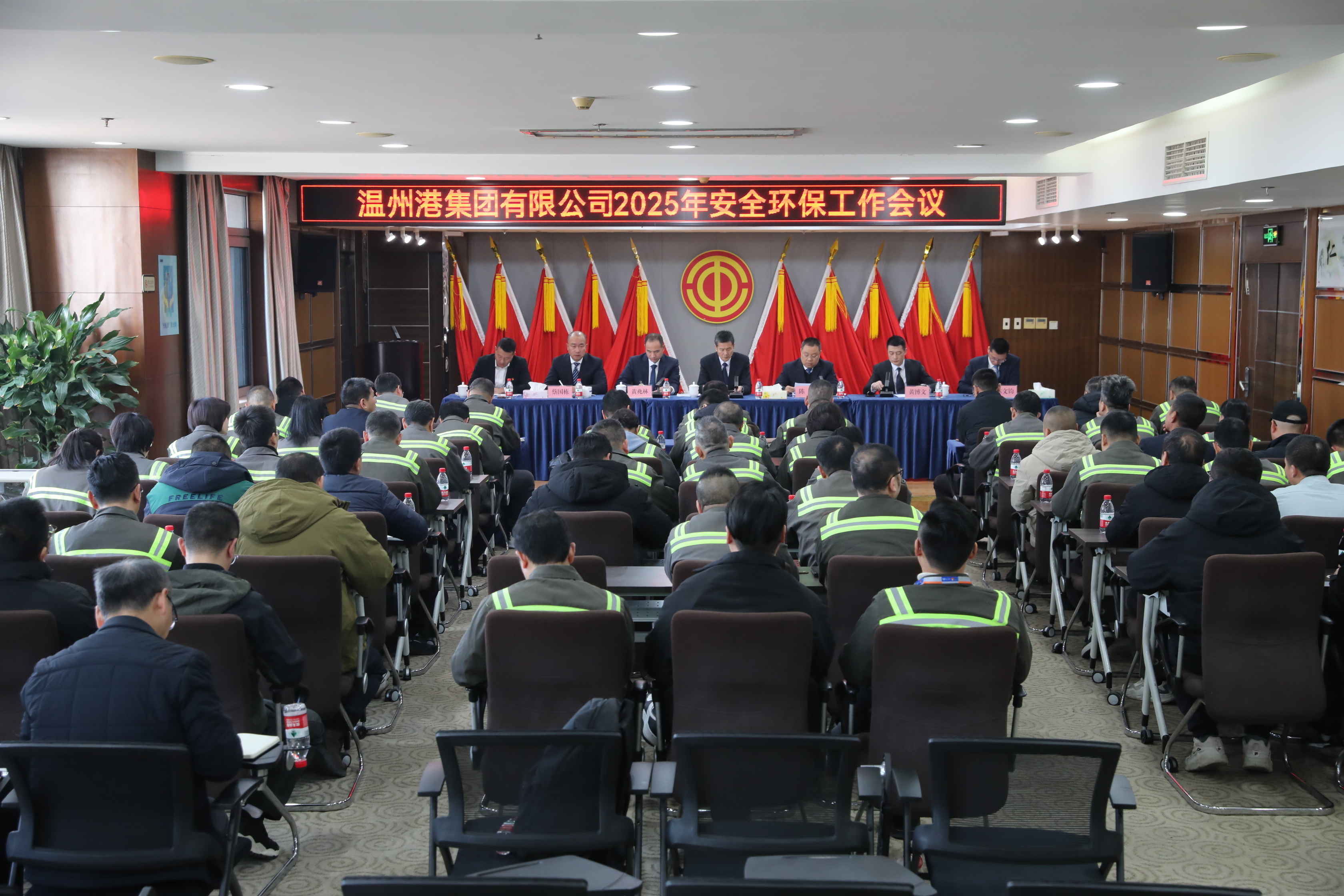 2025020613554494411 J9·九游集团(国际)官方网站-真人游戏第一品牌