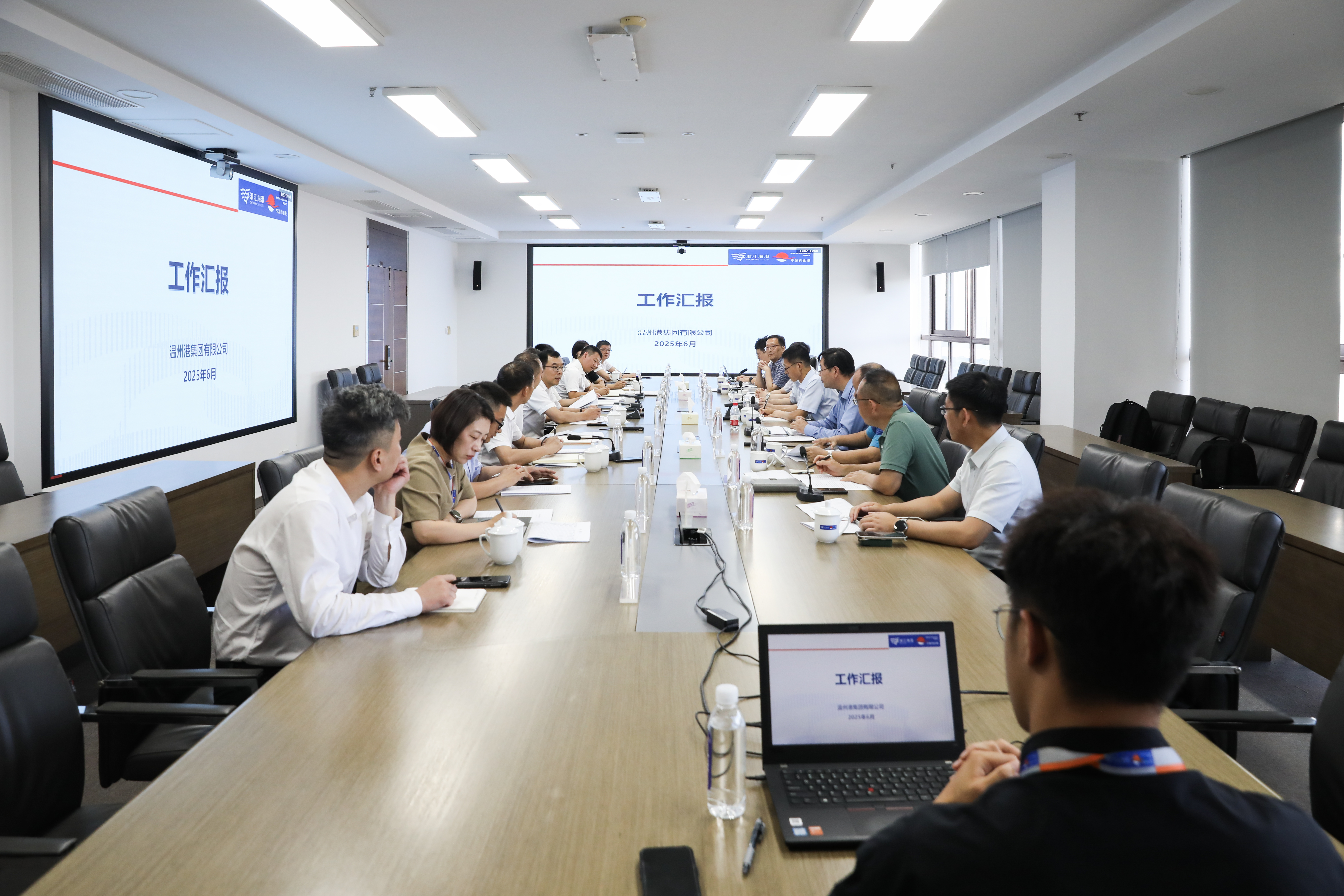 2025070215464759290 J9·九游集团(国际)官方网站-真人游戏第一品牌