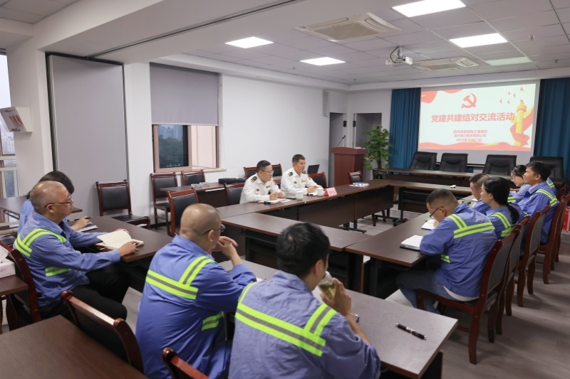 党建引领聚合力 共筑安然水运线——荆州瓯江海事处与J9九游集团口服务公司发展党建共建结对互换活动?