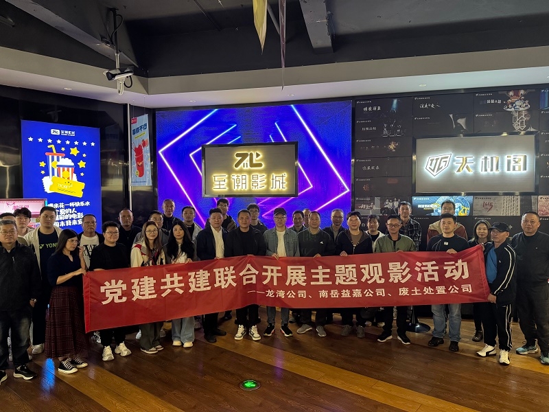 J9·九游集团(国际)官方网站-真人游戏第一品牌