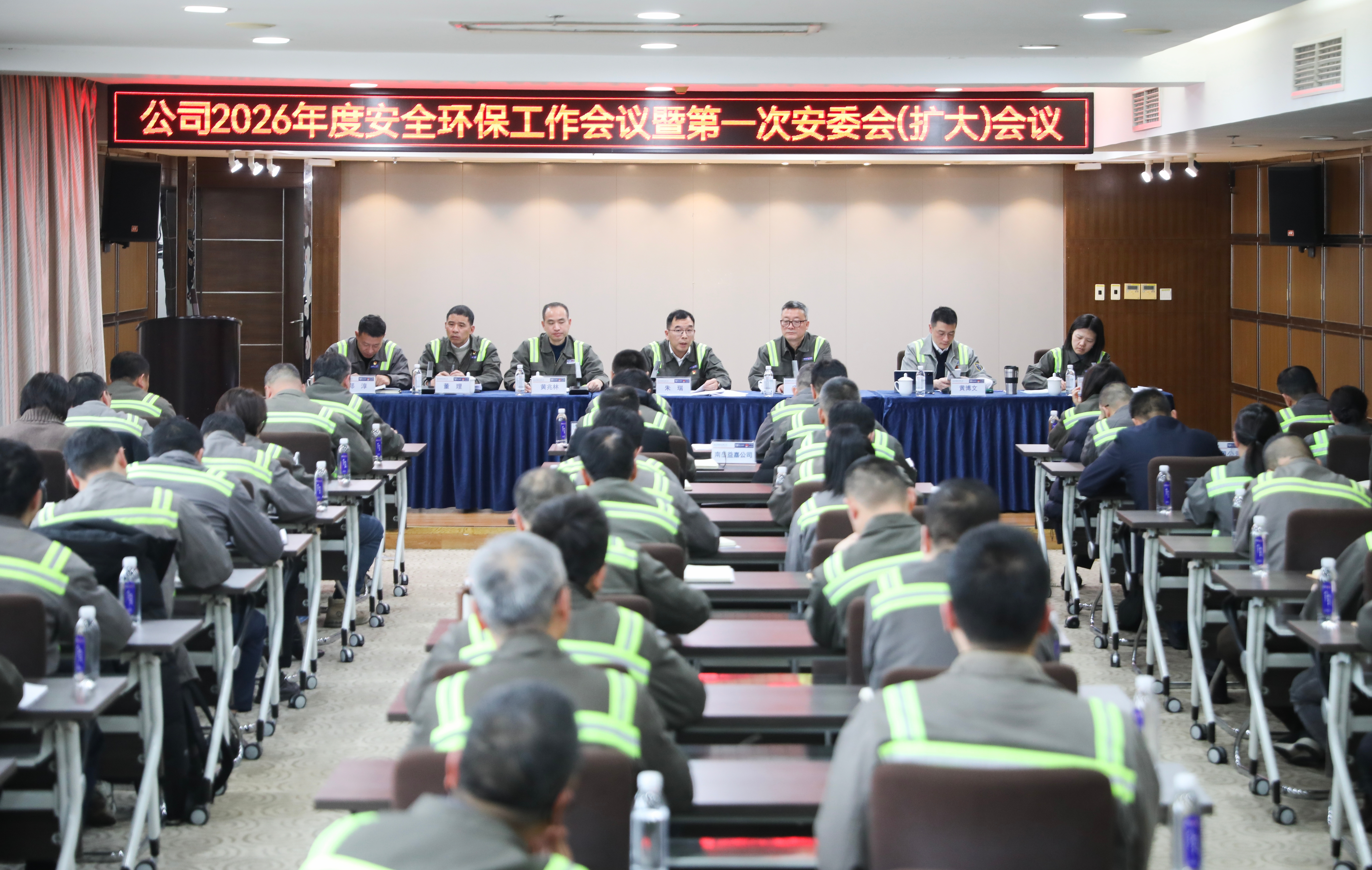 2026020210350812435 J9·九游集团(国际)官方网站-真人游戏第一品牌