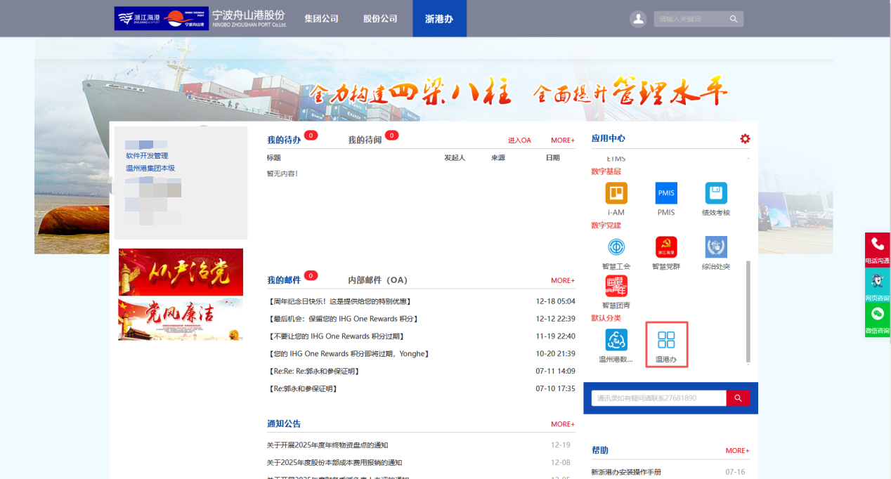 J9·九游集团(国际)官方网站-真人游戏第一品牌