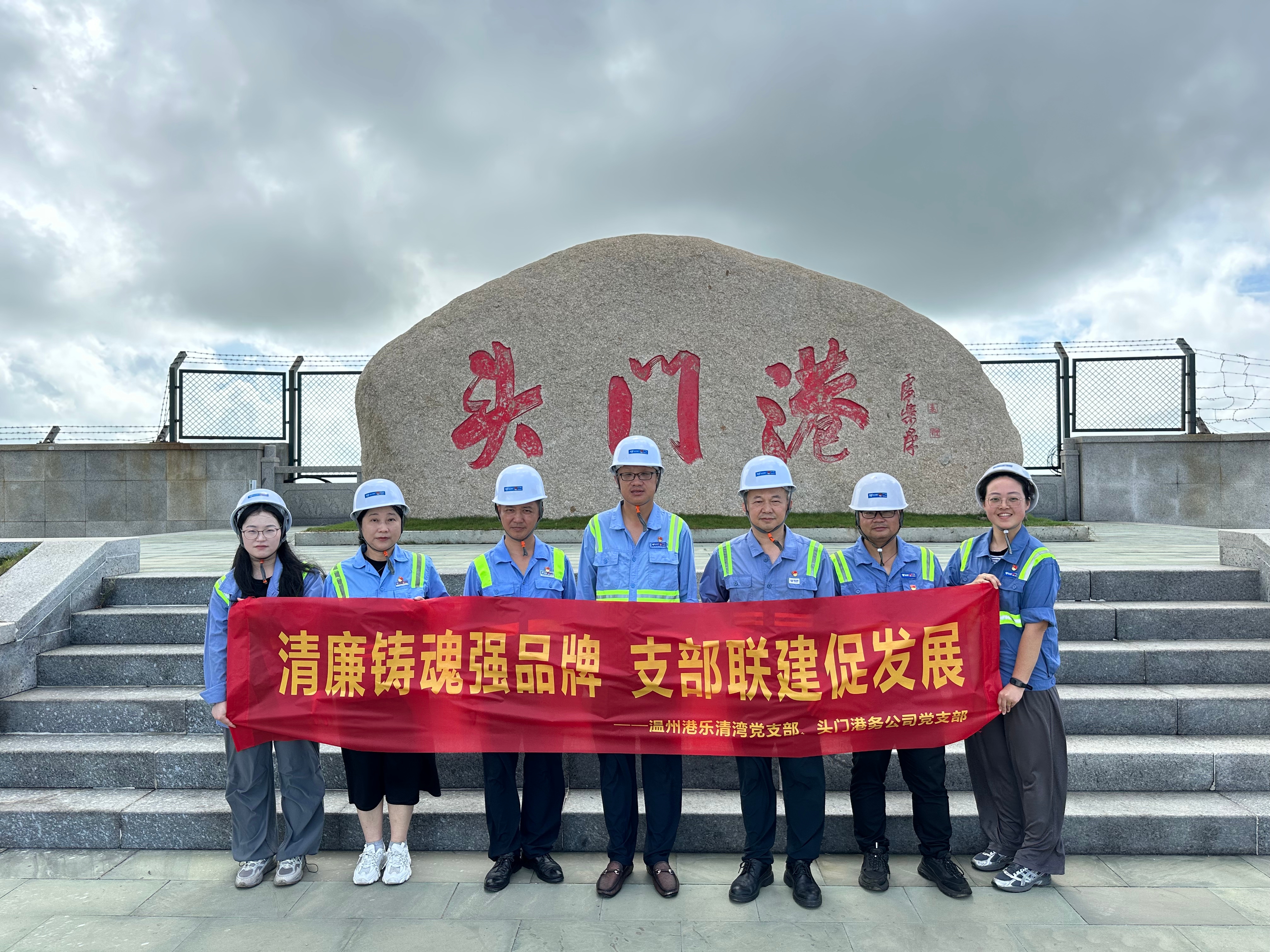 2026020616281465864 J9·九游集团(国际)官方网站-真人游戏第一品牌
