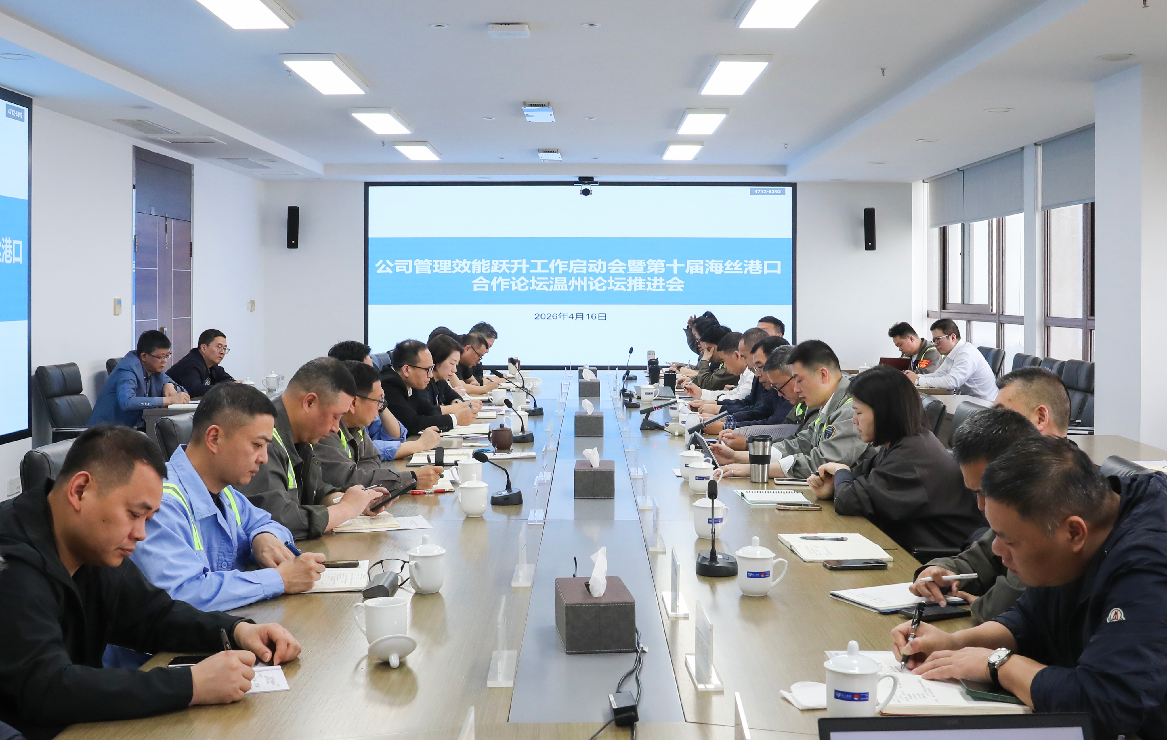 2026041616292321347 J9·九游集团(国际)官方网站-真人游戏第一品牌