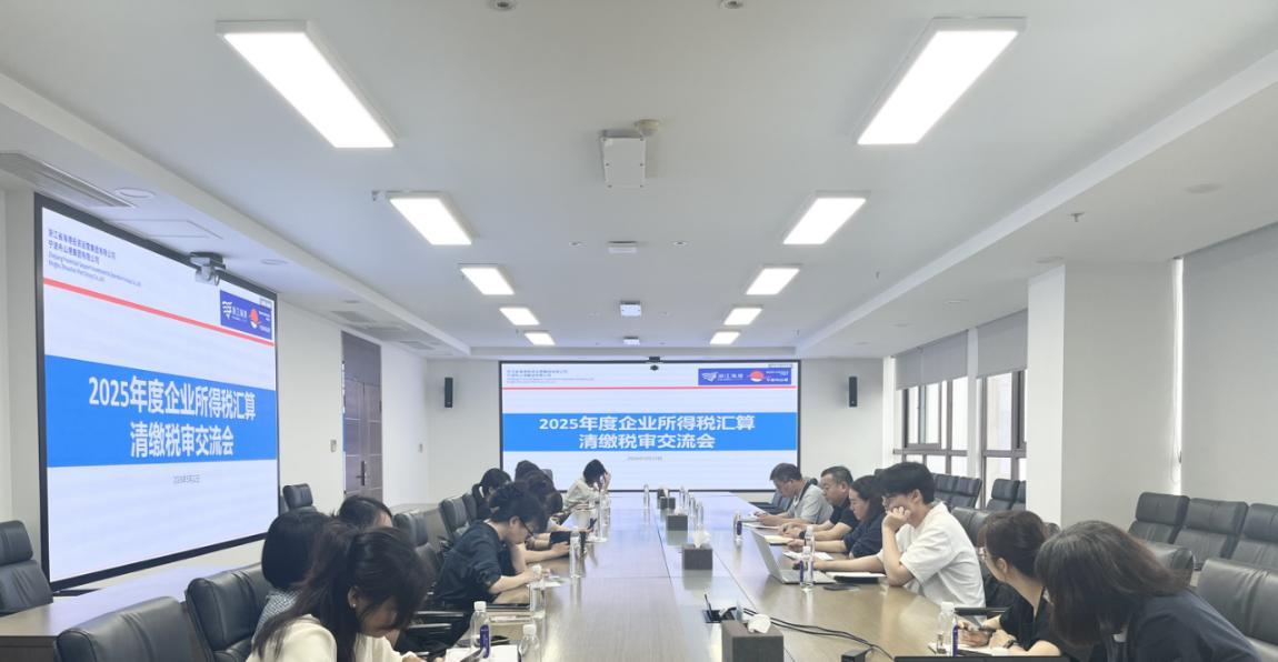 2026052515594358785 J9·九游集团(国际)官方网站-真人游戏第一品牌