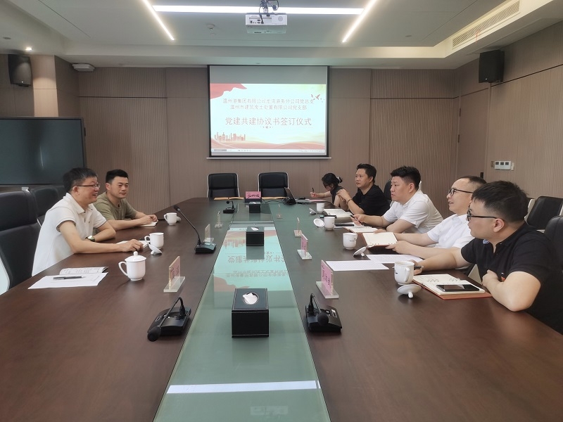 J9·九游集团(国际)官方网站-真人游戏第一品牌