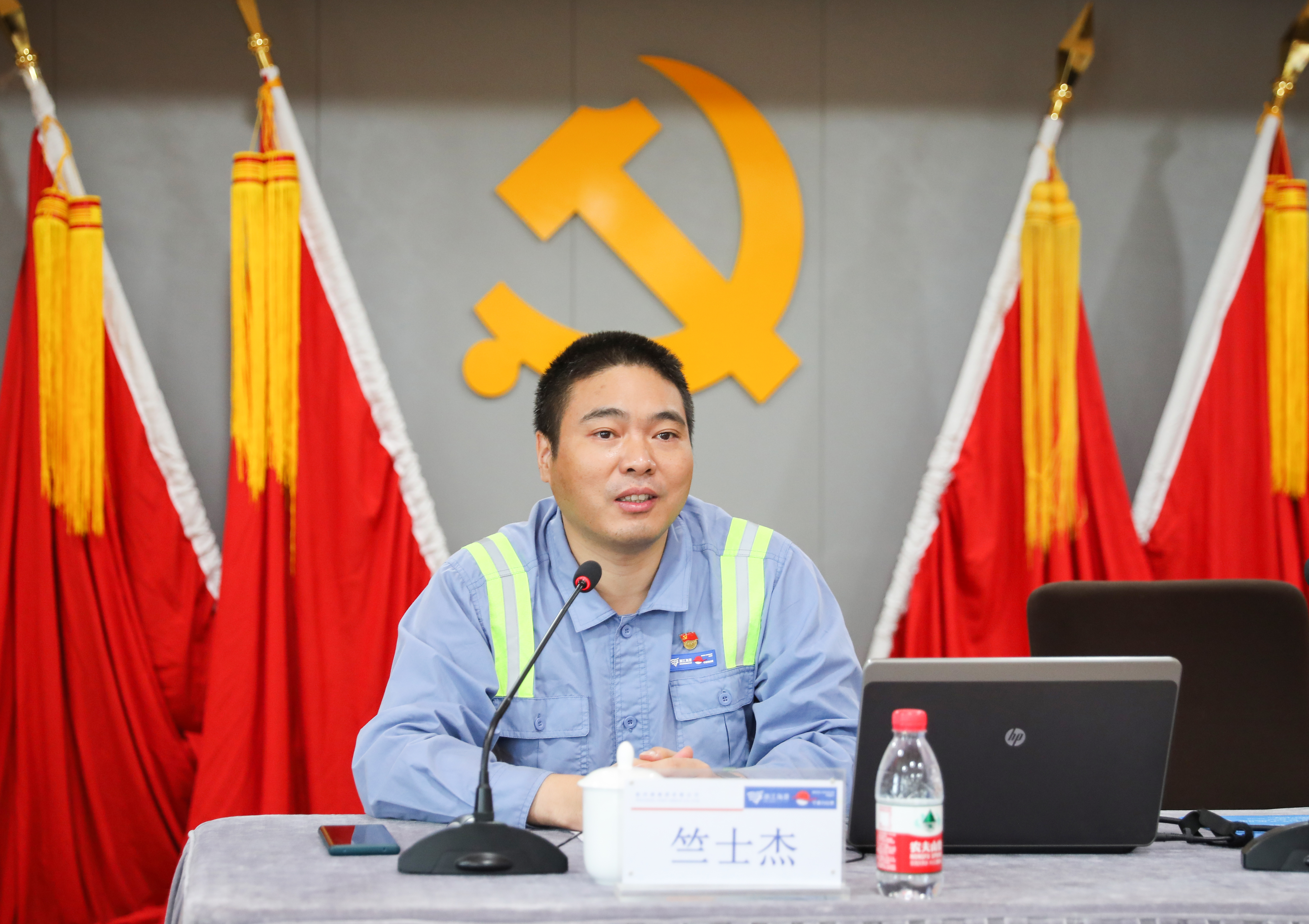 2022072718541983262 J9·九游集团(国际)官方网站-真人游戏第一品牌