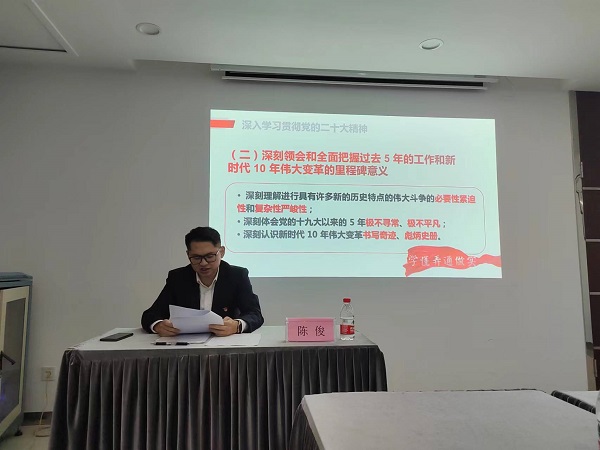 2022111516315659857 J9·九游集团(国际)官方网站-真人游戏第一品牌