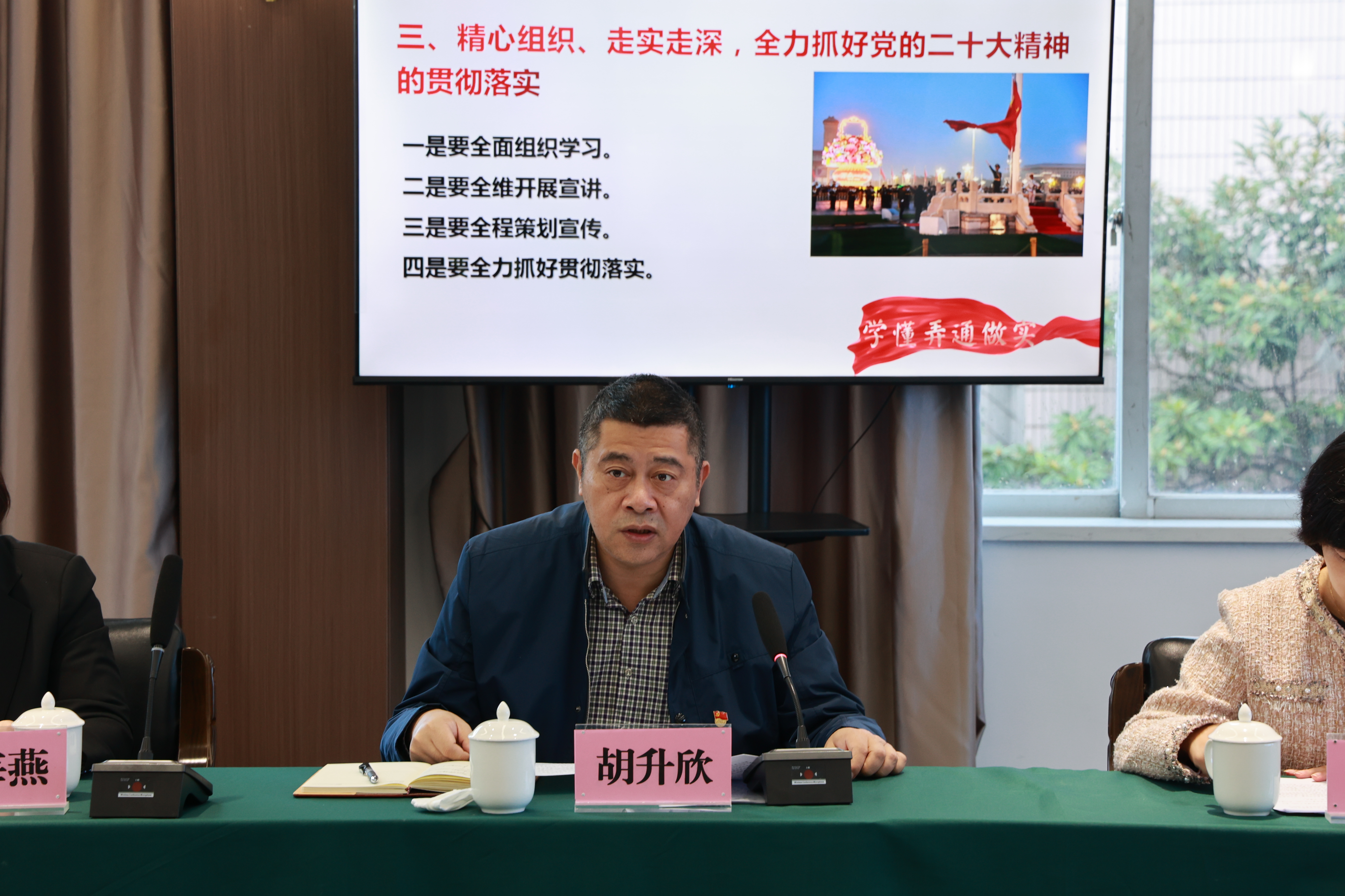 J9·九游集团(国际)官方网站-真人游戏第一品牌