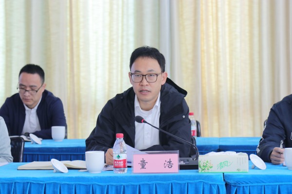 2022112216162259441 J9·九游集团(国际)官方网站-真人游戏第一品牌