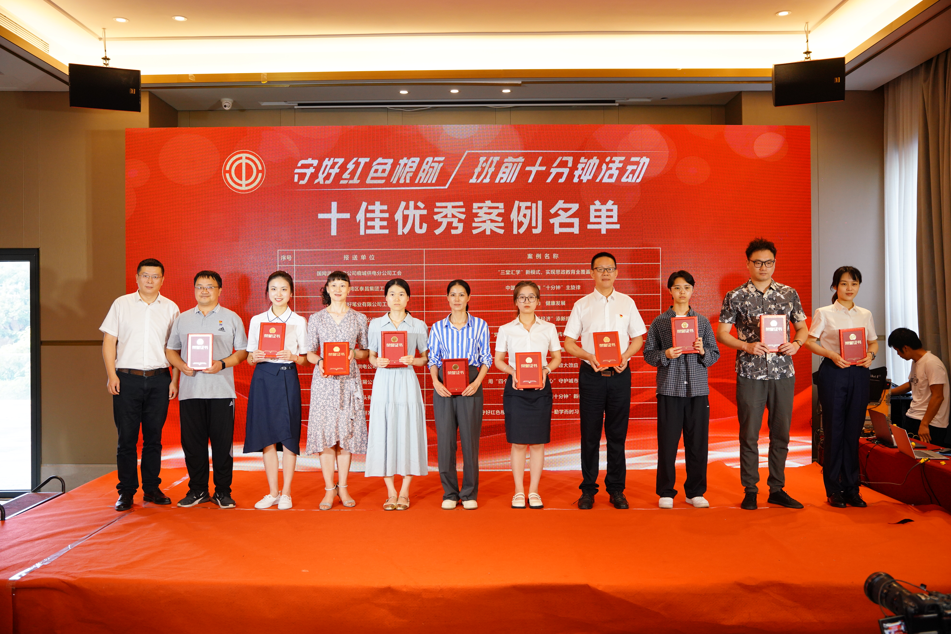 J9·九游集团(国际)官方网站-真人游戏第一品牌