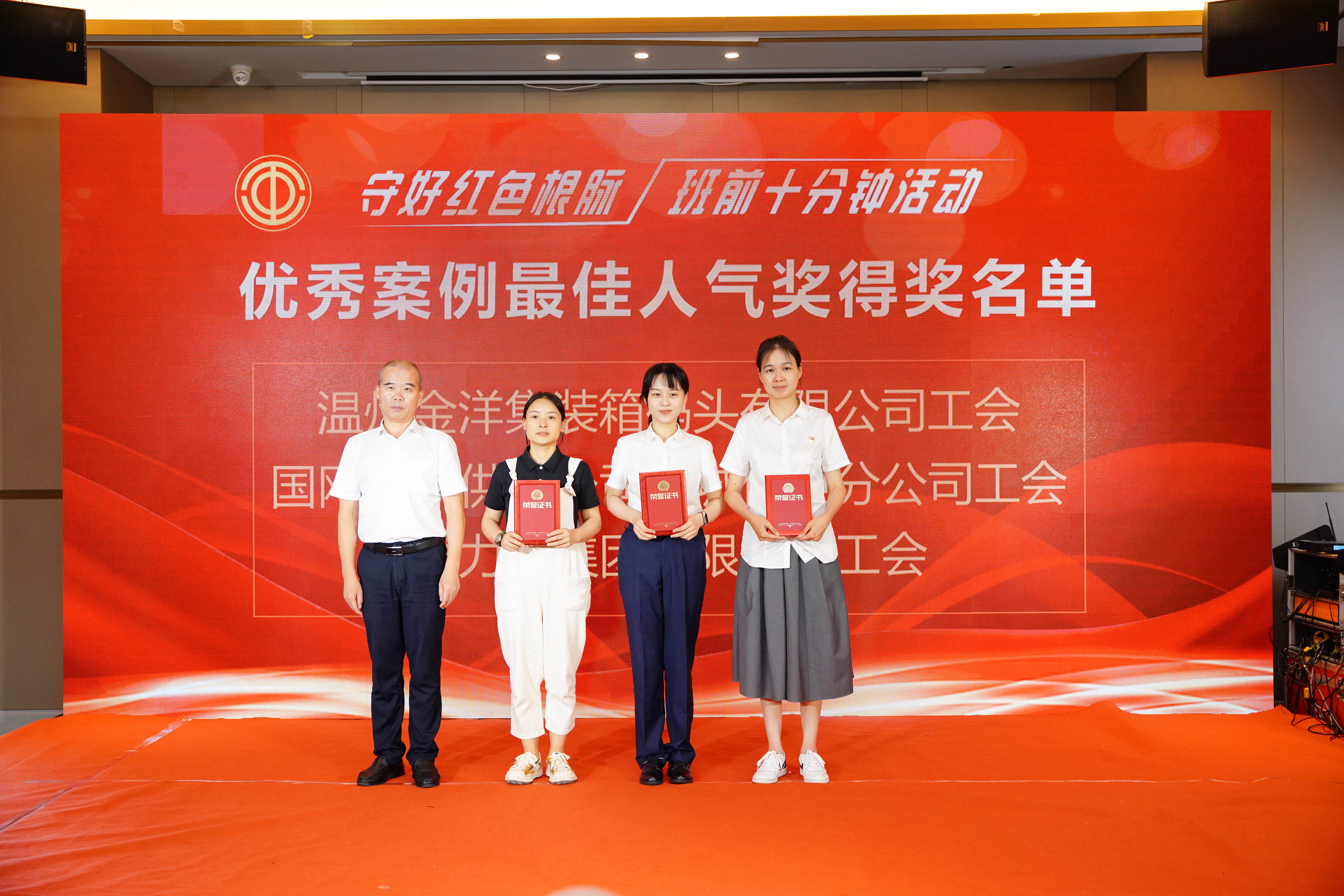 J9·九游集团(国际)官方网站-真人游戏第一品牌