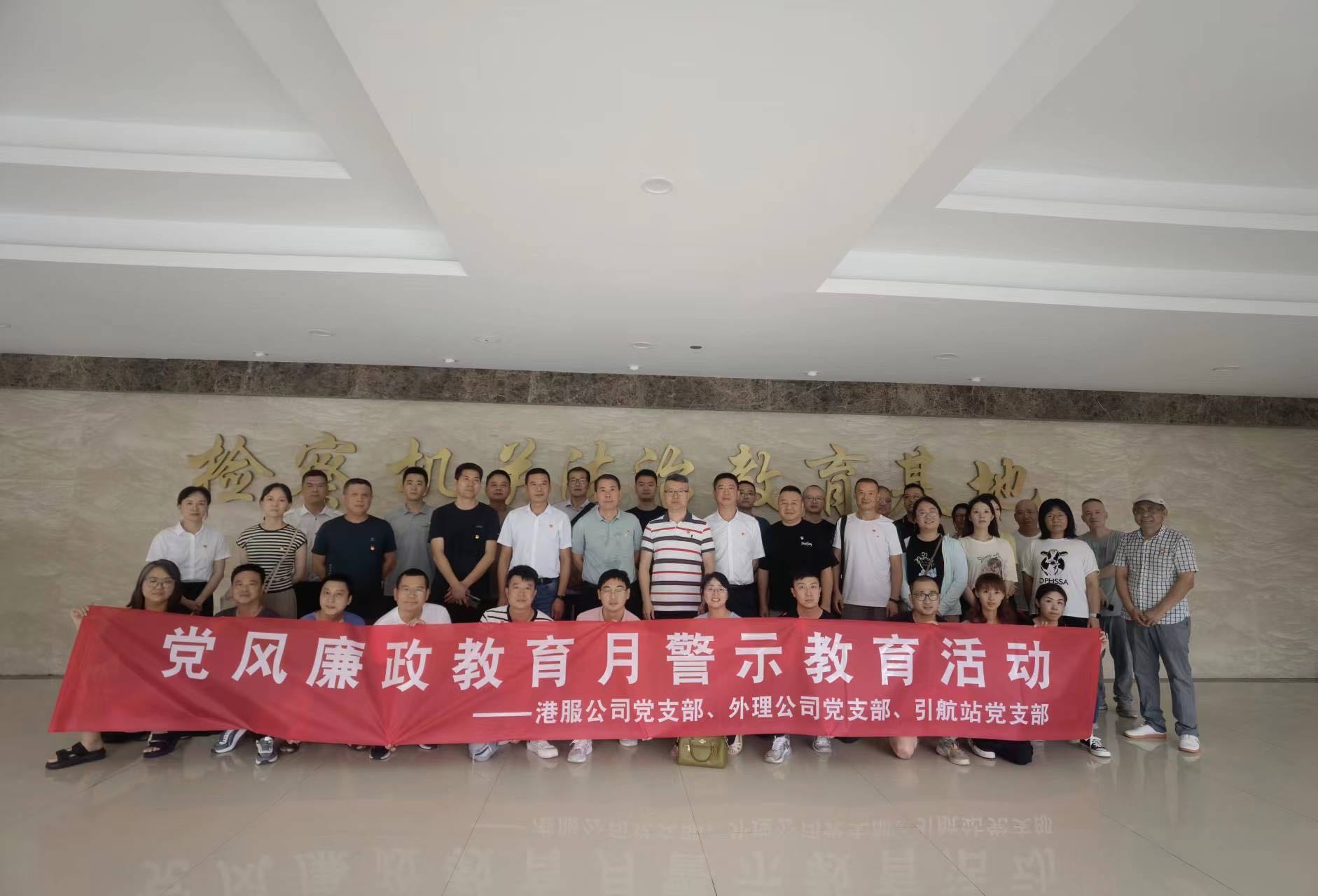2023083117072724742 J9·九游集团(国际)官方网站-真人游戏第一品牌