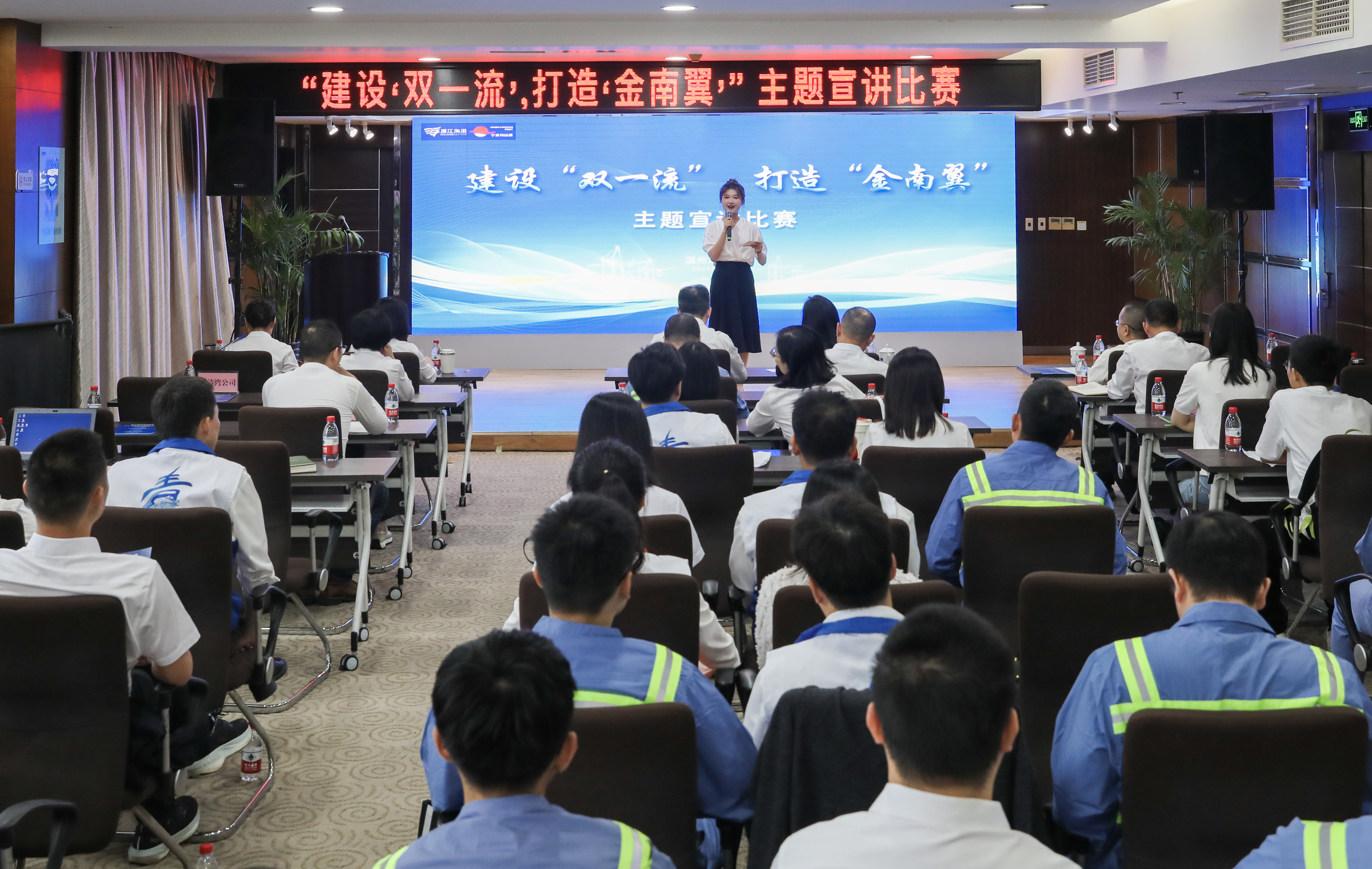2023102416561031937 J9·九游集团(国际)官方网站-真人游戏第一品牌