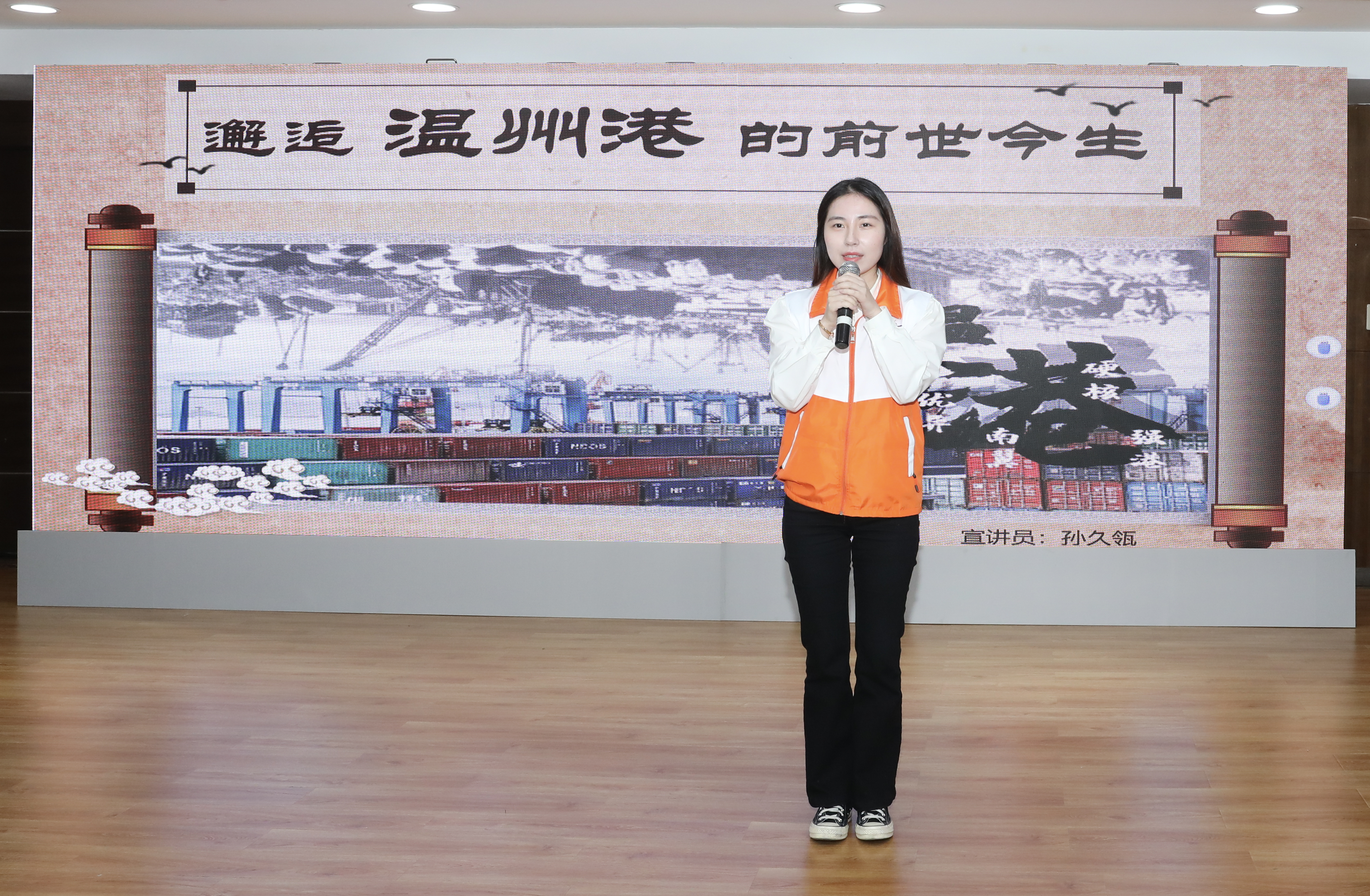 2023102416561059818 J9·九游集团(国际)官方网站-真人游戏第一品牌