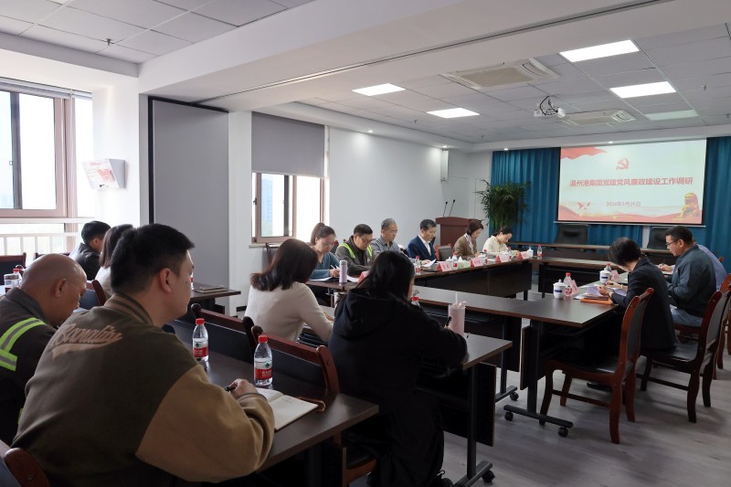2024040116572555738 J9·九游集团(国际)官方网站-真人游戏第一品牌