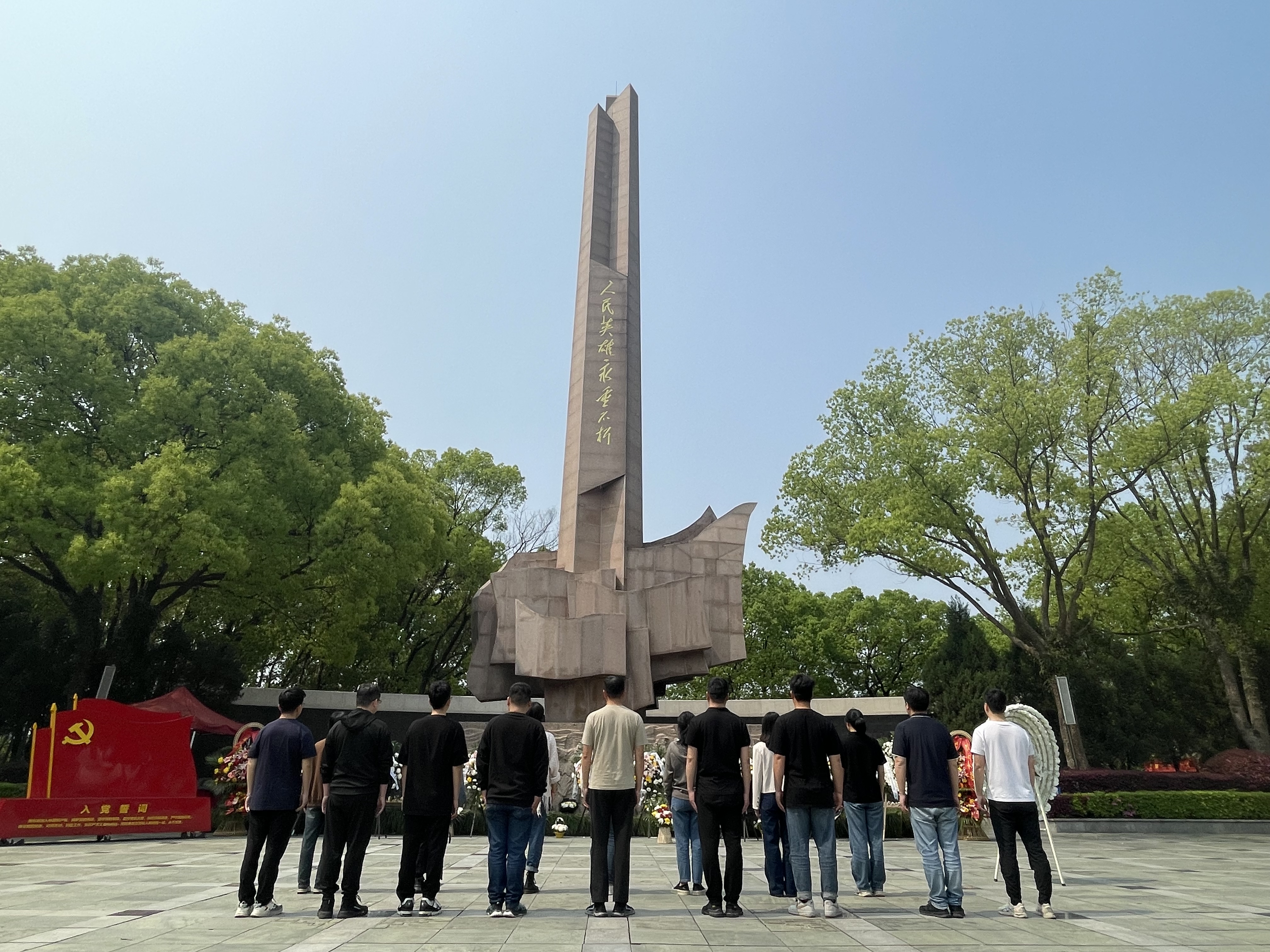 2024051116302922950 J9·九游集团(国际)官方网站-真人游戏第一品牌