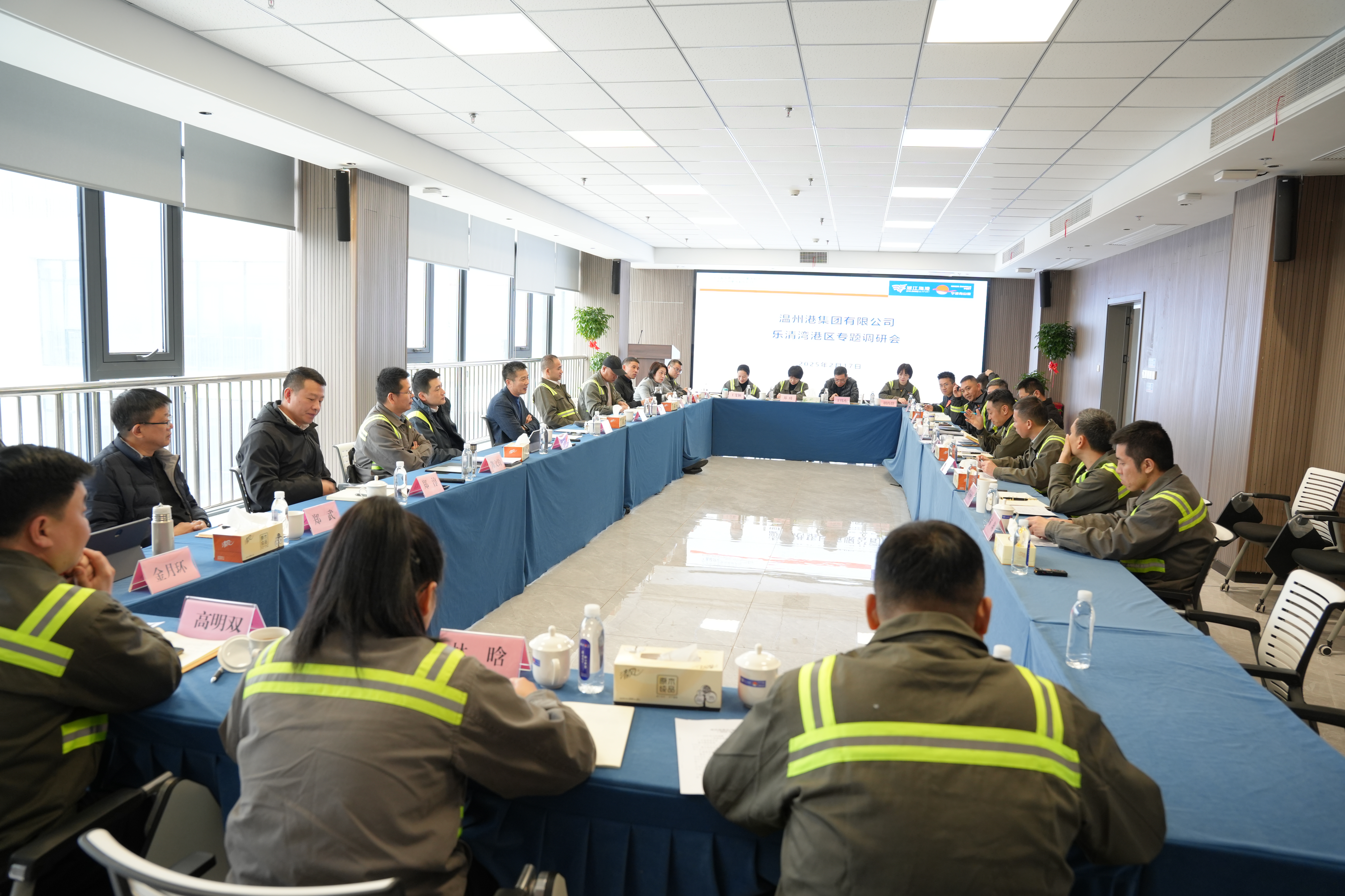 J9·九游集团(国际)官方网站-真人游戏第一品牌
