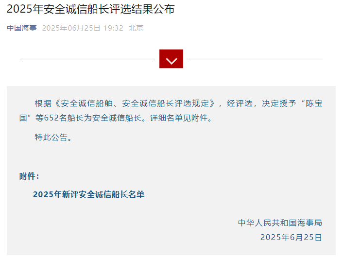 J9·九游集团(国际)官方网站-真人游戏第一品牌